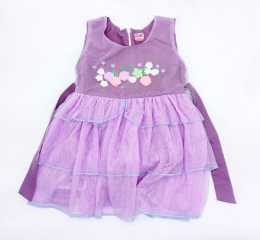 "Girls’ Fashionable & Stylish Sleeveless Party Dress Cest Embroidery_Purple